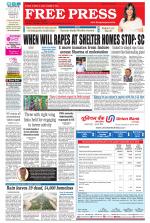 Free Press - Indore Epaper Edition