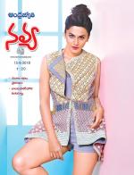 Navya Weekly