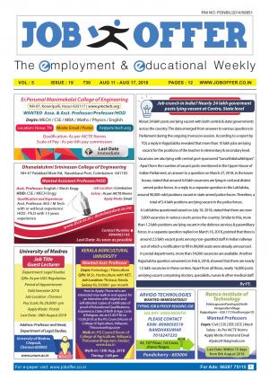 JOB OFFER MAGAZINE SOUTH VOL-5 ISSUE 19