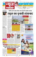 NewsToday,Jaipur