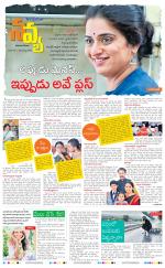 Navya Daily