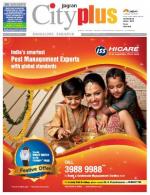 Bangalore - Sarjapur