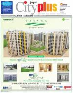 Vol-8, Issue-7, Oct 26-Nov 01, 2013