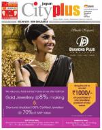 Vol-8, Issue-7, October 26-Nov 31, 2013