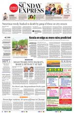 The New Indian Express-Tirunelveli