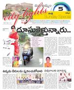 Khammam Constituencies