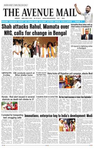 The Avenue Mail, August 12th 2018