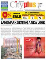 Bangalore - Jayanagar