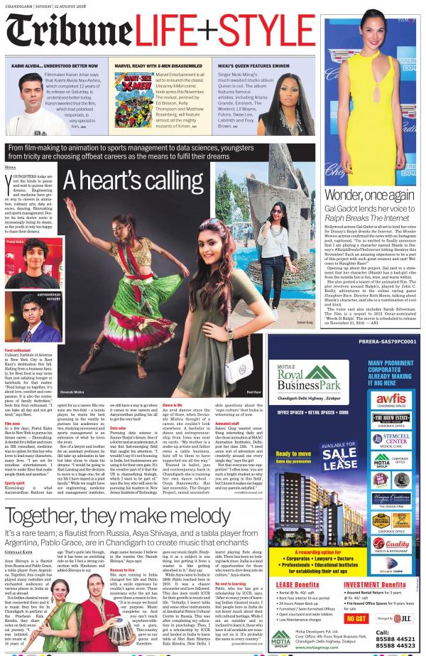 Business Today