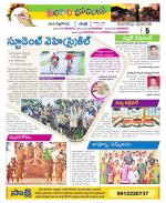 Nalgonda Constituencies