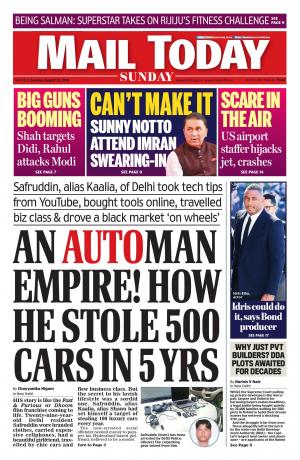 Mail Today Issue August 12, 2018