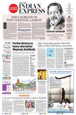 The New Indian Express-Mangaluru