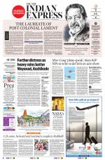 The New Indian Express-Belagavi