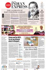 The New Indian Express-Sambalpur