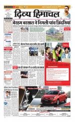 Divya Himachal Shimla