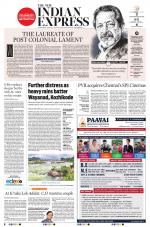 The New Indian Express-Villupuram