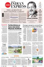 The New Indian Express-Hyderabad
