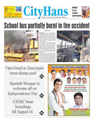 hyderabad tabloid 