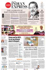 The New Indian Express-Bhubaneswar