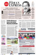 The New Indian Express-Coimbatore