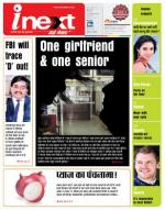 Meerut Hindi ePaper, Meerut Hindi Newspaper - InextLive