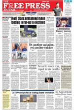 Free Press - Mumbai Epaper