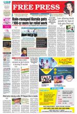 Free Press - Indore Epaper Edition