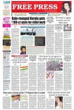 Free Press - Bhopal Epaper Edition