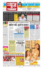 NewsToday,Jaipur