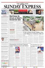 The New Indian Express-Tirunelveli