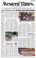 Ahmedabad English (Morn. Daily)