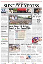 The New Indian Express-Tirupati
