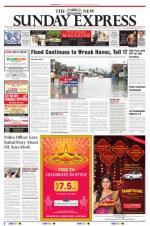 The New Indian Express-Sambalpur