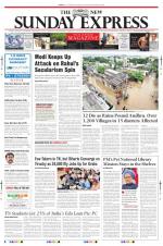 The New Indian Express-Tiruchy