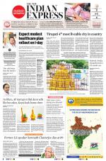 The New Indian Express-Tadepalligudem