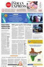 The New Indian Express-Jeypore