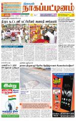 Nagai-Trichy Supplement