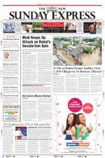 The New Indian Express-Madurai