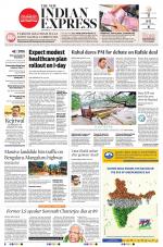The New Indian Express-Shivamogga