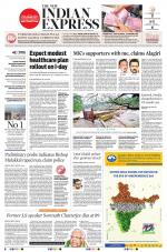 The New Indian Express-Nagapattinam