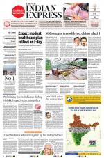 The New Indian Express-Dharmapuri