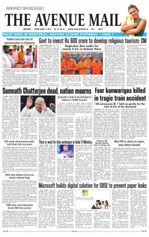 The Avenue Mail, August 14th 2018