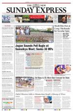The New Indian Express-Vijayawada