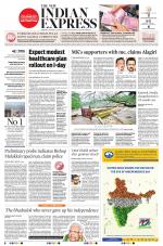 The New Indian Express-Madurai
