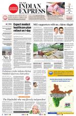 The New Indian Express-Chennai
