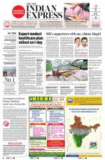 The New Indian Express-Tirunelveli