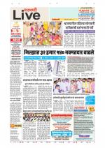 Parbhani Live