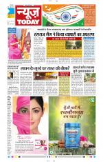 NewsToday,Jaipur