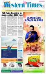 Ahmedabad English (Morn. Daily)