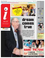 Prayagraj Hindi ePaper, Allahabad Hindi Newspaper - InextLive